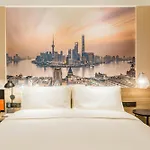Atour Hotel Shanghai The Old Bund Pier