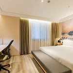 Atour Hotel Shanghai The Old Bund Pier
