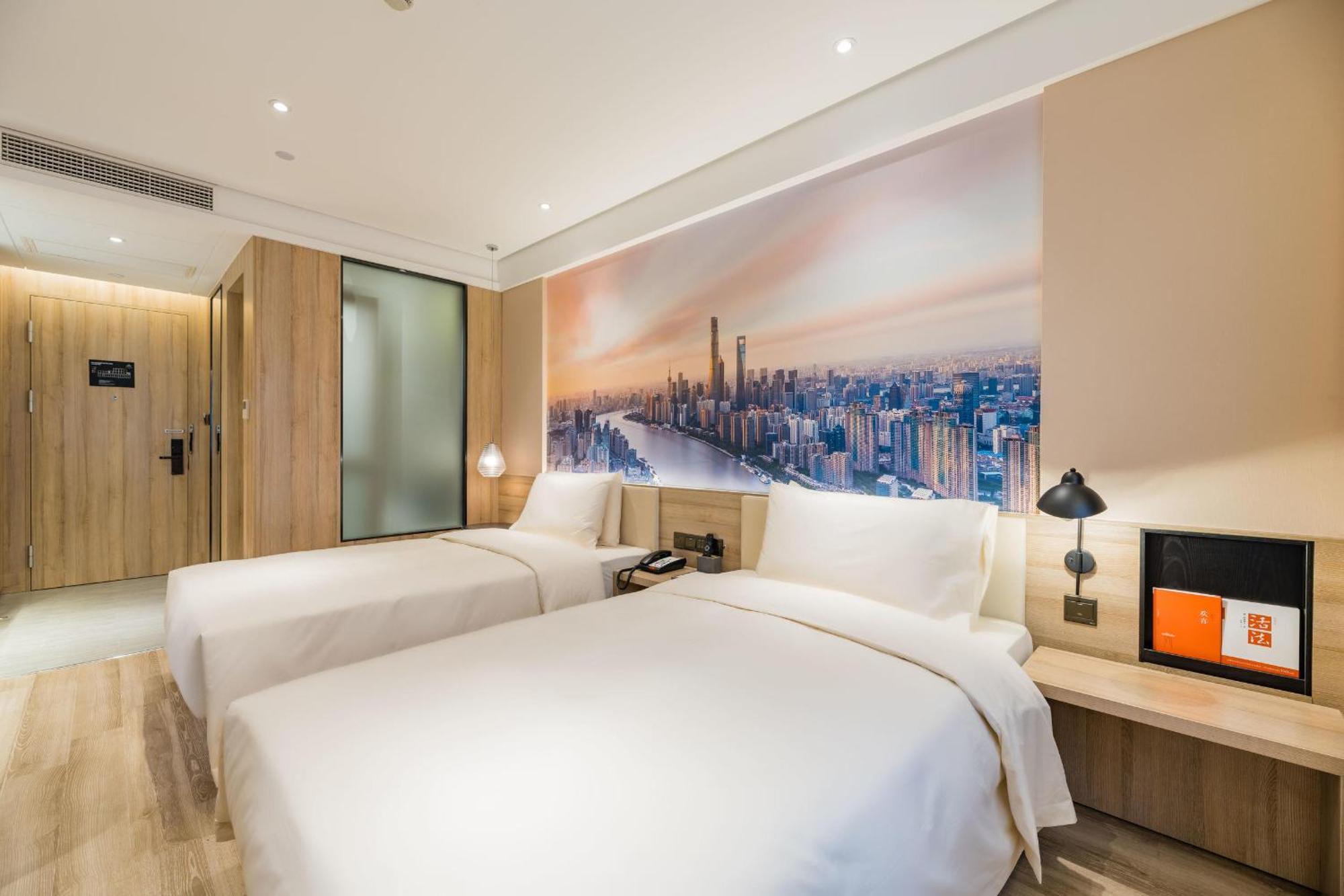 Hotel Atour The Old Bund Pier 4*