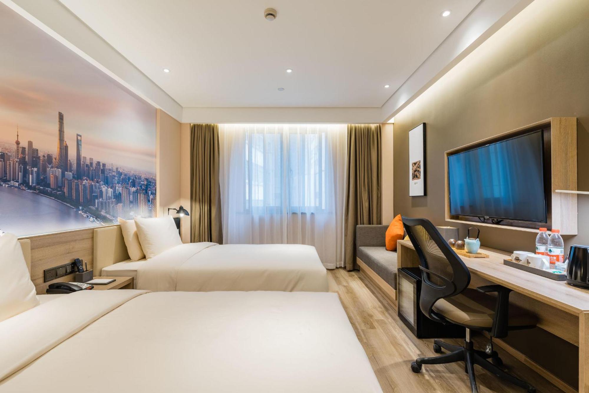 Hotel Atour The Old Bund Pier 4*