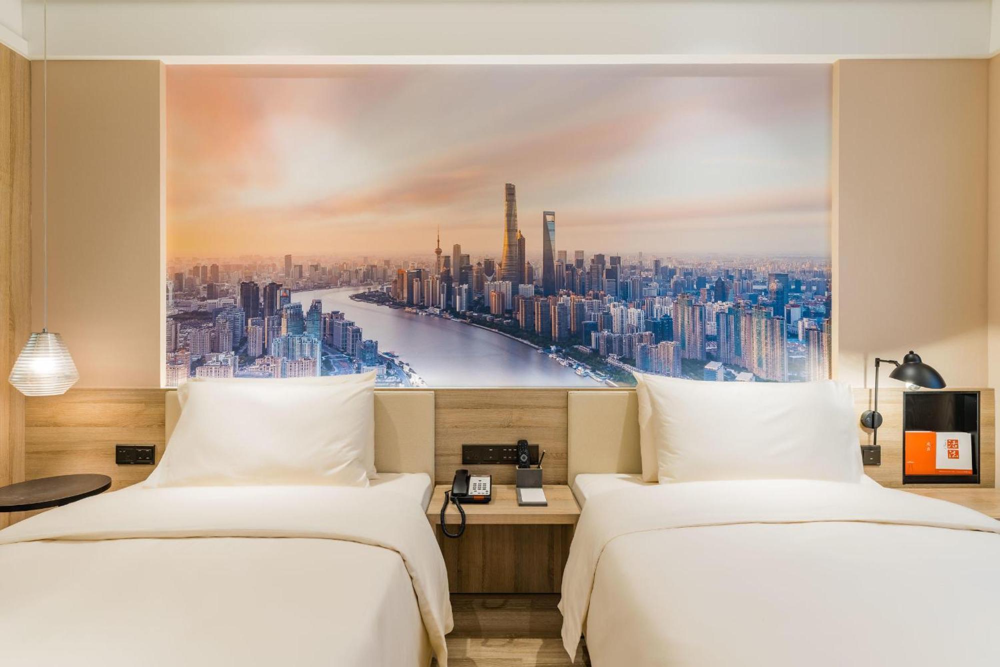 Atour The Old Bund Pier Hotel 4*
